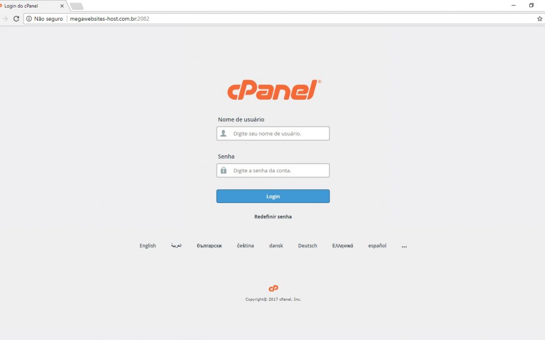 cPanel | Painel do Servidor